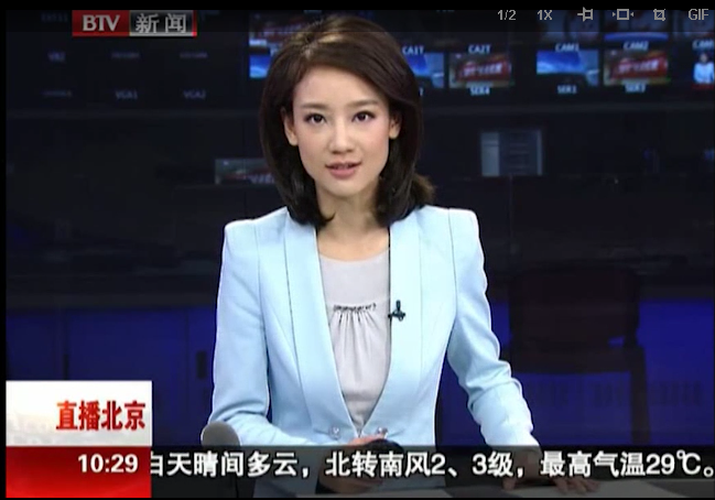北京卫视新闻报道